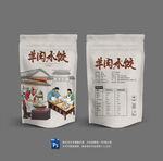 羊肉水饺包装袋