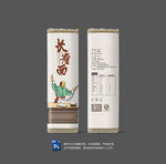 长寿面包装