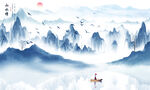 山水情