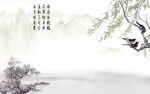 新中式