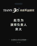医美 整形美容
