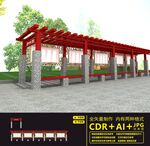 户外橱窗宣传栏