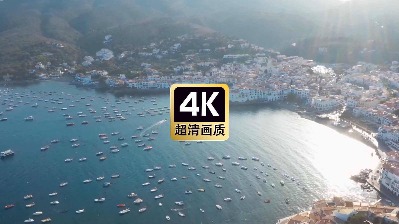 航拍海港小镇大海游艇建筑群