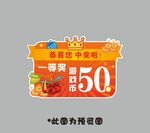 电玩一等奖