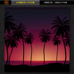 黄昏海滩风景