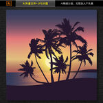 黄昏海滩风景