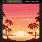 黄昏海滩风景
