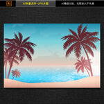 黄昏海滩风景