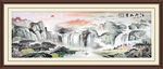 国画山水
