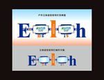 立体宣传栏