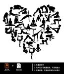 瑜伽各式动作合集