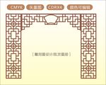 中式镂空花型 