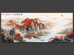鸿运当头