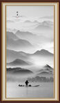 水墨画