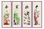 花鸟条屏