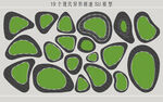 现代异形树池