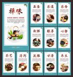 茶
