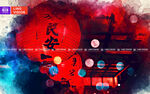 灯笼