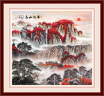 风景画