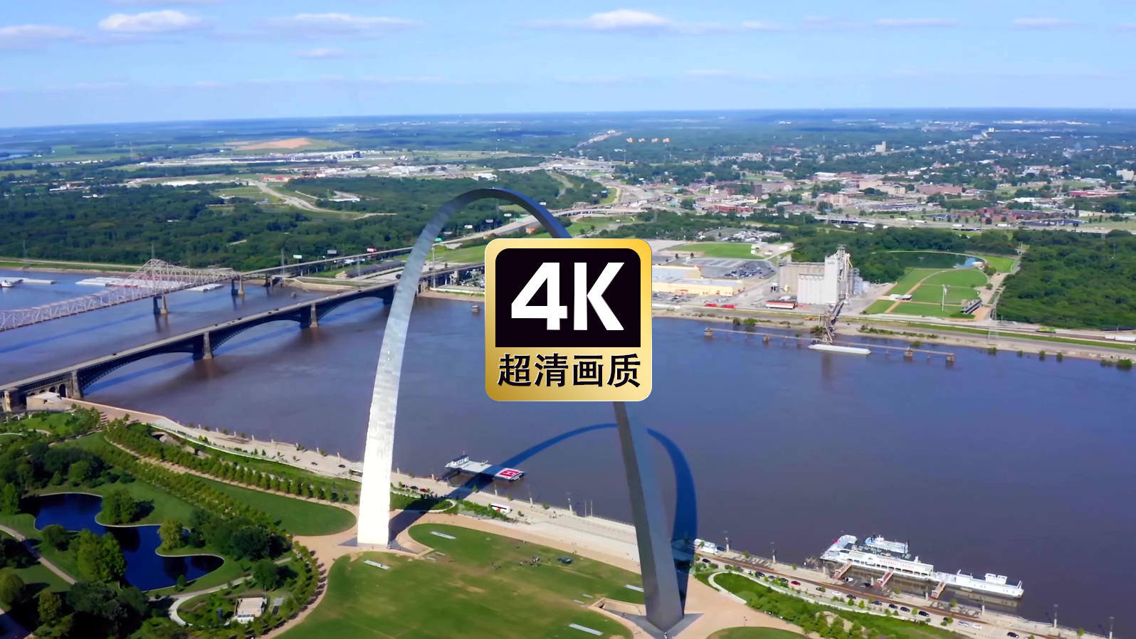 航拍城市建筑大桥风景