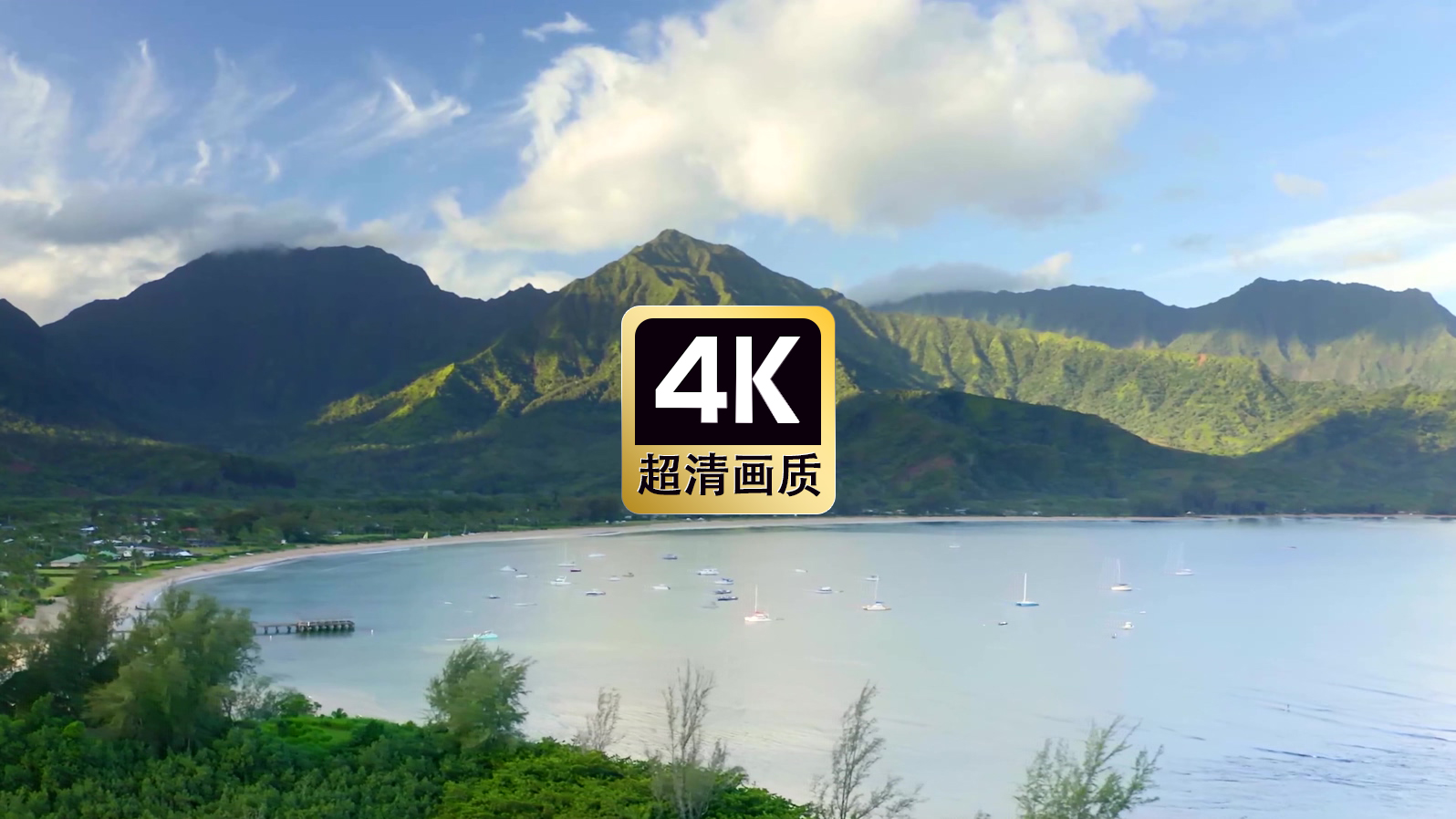 航拍远山海湾海上游艇