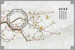 中式玉兰花鸟家和背景墙