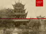  望江楼公园