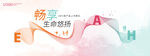KV 科技线条 字母