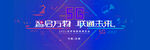 科技 kv