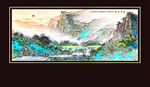 国画山水