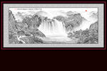 国画山水