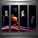 整形 蜕变