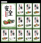 食堂文化图片