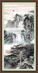 山水风景