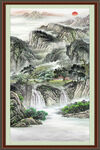 山水画 