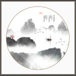 水墨画