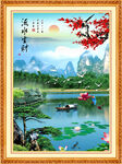 迎客松