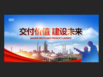 化学工程