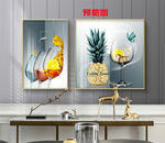 现代简约抽象轻奢餐厅装饰画