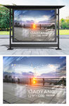 大桥夕阳广告设计平面图