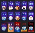大气公司企业文化挂图