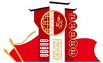 乡村振兴小品