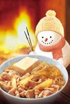 牛肉饭