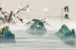 中式山水雅趣背景墙