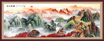 长城