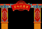 雕花仿古门头