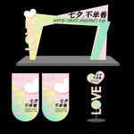 七夕七夕美陈DP门头