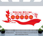 五个坚持 三个服务