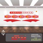 讲评帮乐庆