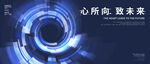 螺旋引擎